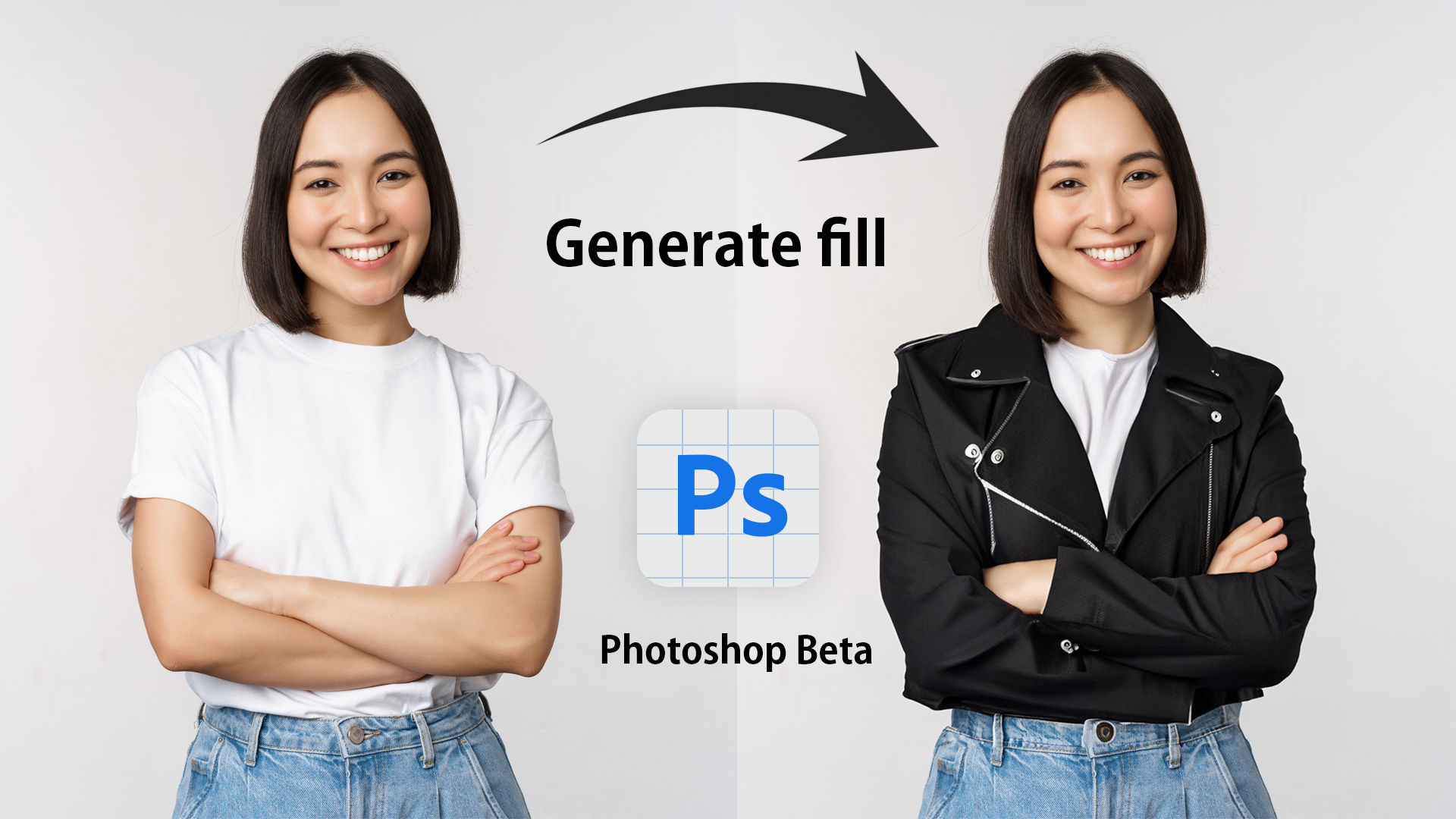 デザイン必見！Adobe PhotoshopのAI技術で写真加工が簡単にできる。